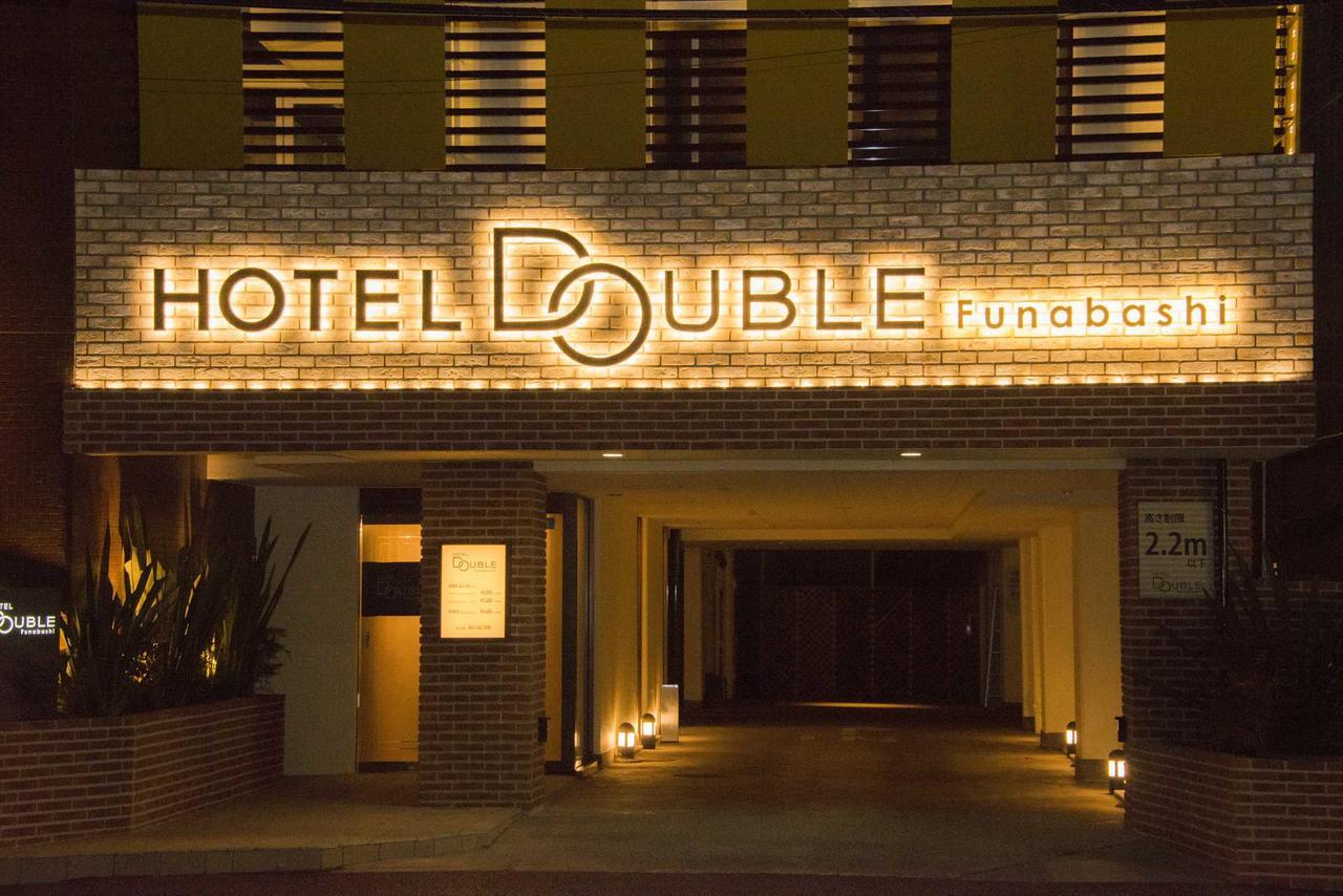 Double * Funabashi