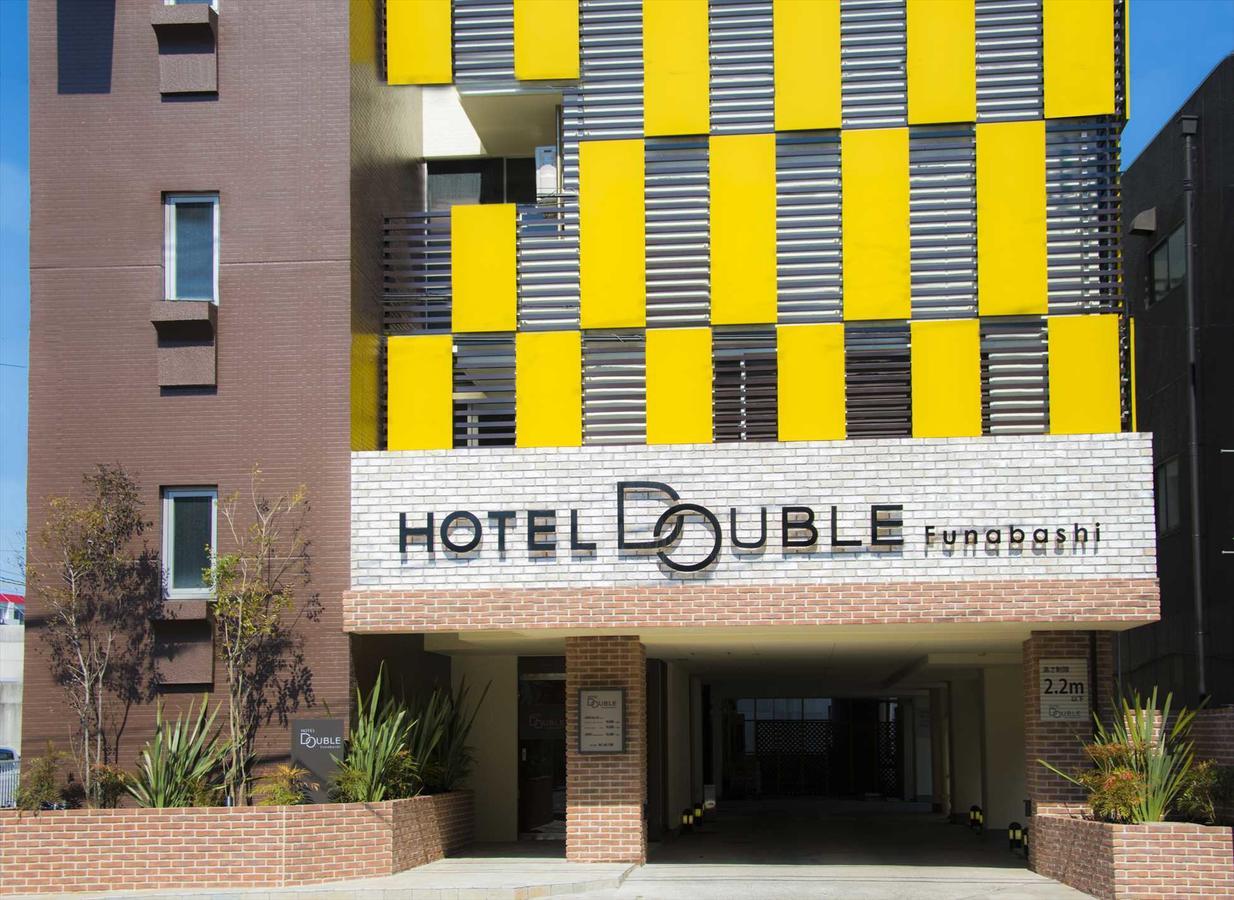 Double Hotel Funabashi