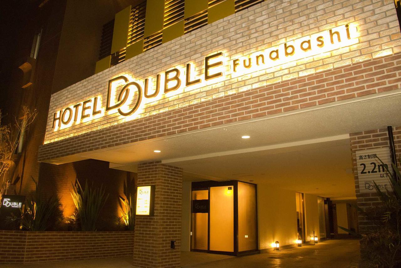 Double Hotel Funabashi