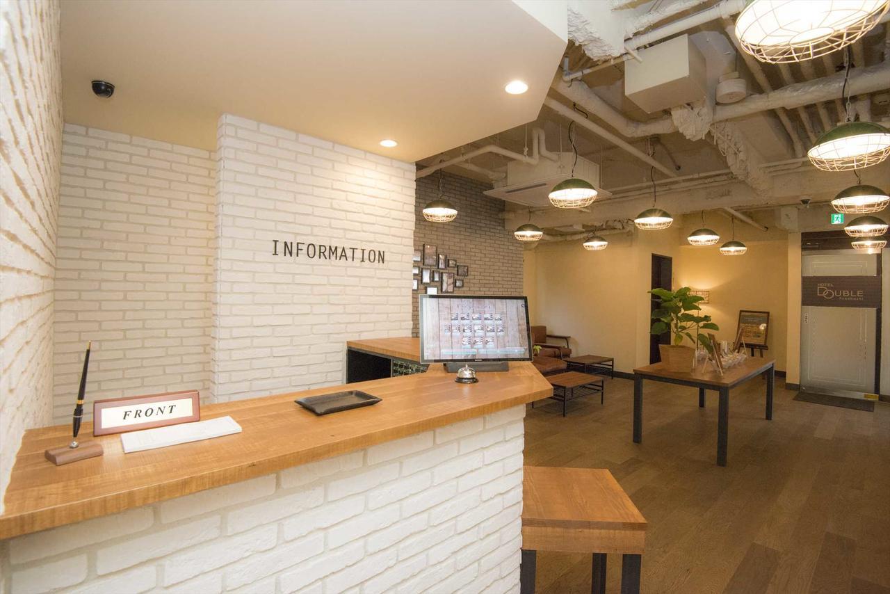 Double Hotel Funabashi
